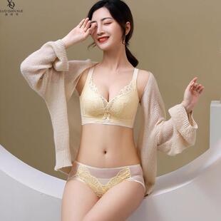 四排扣乳胶棉女士小胸显大无钢圈聚拢调整型文胸收副乳内衣套装