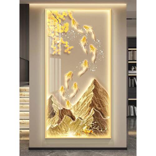 九鱼图轻奢led灯入户玄关装饰画走廊过道挂画壁画简约现代高级感