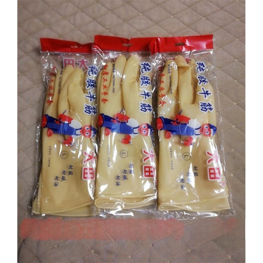 大田乳胶手套加厚防水耐用洗碗劳保家用纯橡胶防静电清洁工具手套