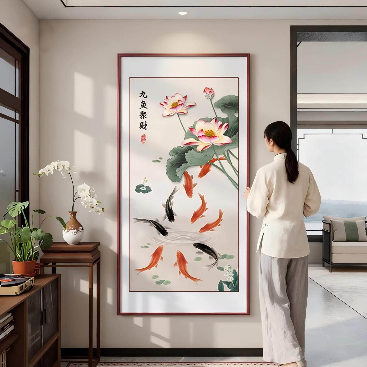 九鱼聚财图玄关装饰画新中式入户正对门走廊过道壁画荷花国画挂画