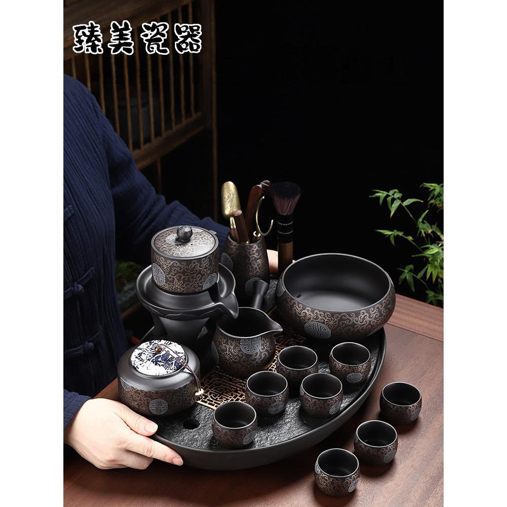 高端家用紫砂茶具套装黑泥自动泡茶器办公室用覆古茶壶盖碗礼盒装