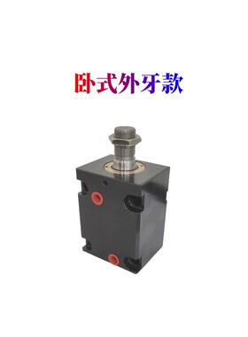 薄型油缸模具油缸卧式安装缸径20/25/32/40/50/63/JOB油缸
