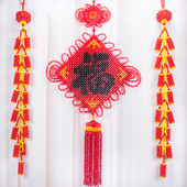 成品手工串珠喜庆结婚礼品DIY材料包福字喜家挂件平安福家居挂饰