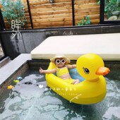 鸭子游泳盆加厚小黄鸭子游泳圈救生圈充气水上儿童宝宝游泳池玩具