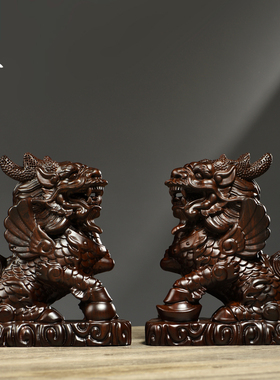 黑檀木雕瑞兽麒麟一对摆件实木质家居客厅电视柜玄关装饰工艺礼品