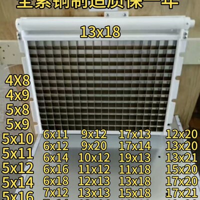 原装通用制冰机配件冰盘冰格蒸发器冰板冰模万利多久景星极百誉