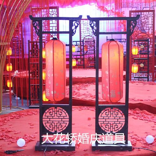 新款婚庆中式路引婚庆道具灯笼路引汉唐婚礼路引仿古屏风木质路引