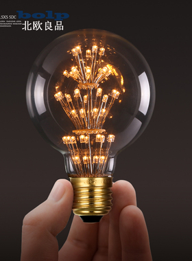 爱迪生灯泡满天星led复古装饰灯丝灯泡 e27螺口复古3瓦光源ST64