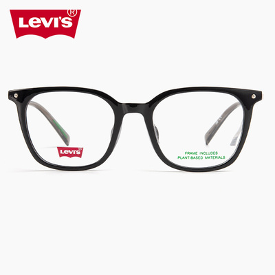 李维斯新款经典板材方框镜架男女