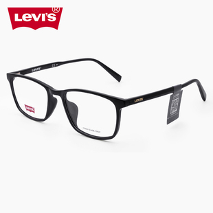LEVI'S李维斯休闲方型近视镜男LS7031超轻镜架女配近视镜片旗舰店