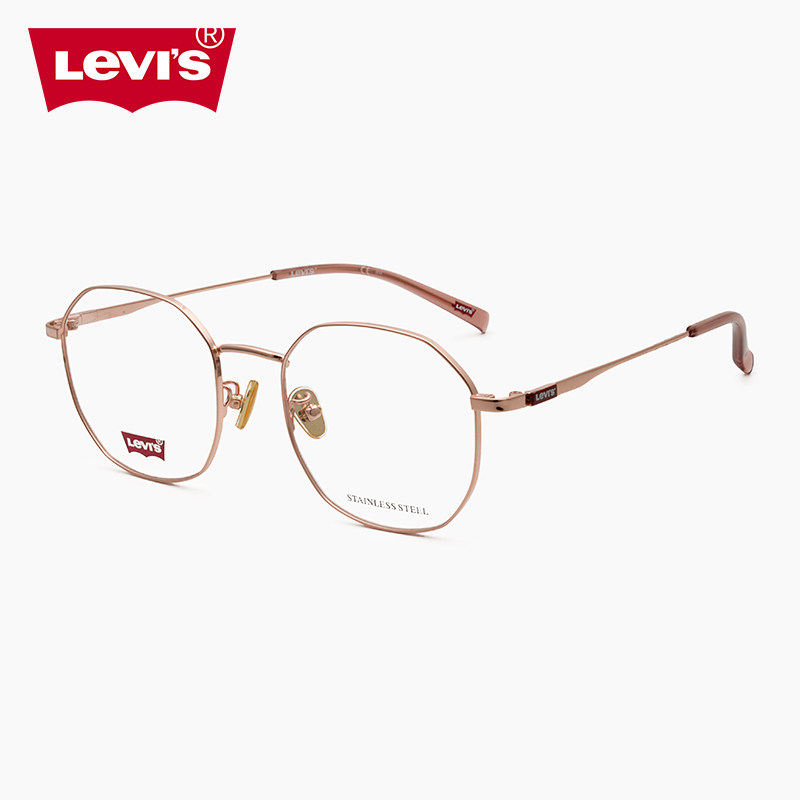 LEVI'S李维斯眼镜框简约时尚金属框几何框男女百搭近视镜架LV7083