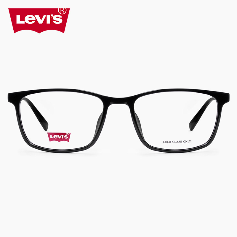 LEVI'S李维斯百搭休闲方形近视眼镜框男LS7031全框板材超轻镜架女