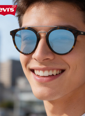 Levis李维斯复古金属双梁椭圆墨镜男LS98028开车户外防晒太阳镜女