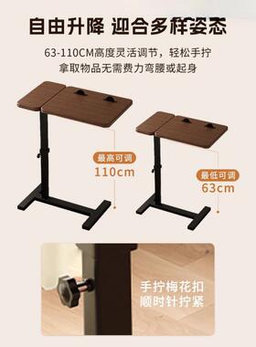 可移动台升降茶PCZ几卧室床家边桌置用客沙发边几阳折叠小桌子物
