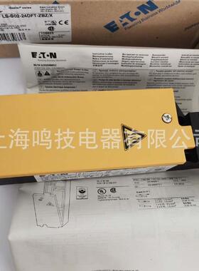 伊顿勒安全限位开LSTEP-穆S02-24DFBT-ZBZ/X原装LS-S11-24DFT-关Z