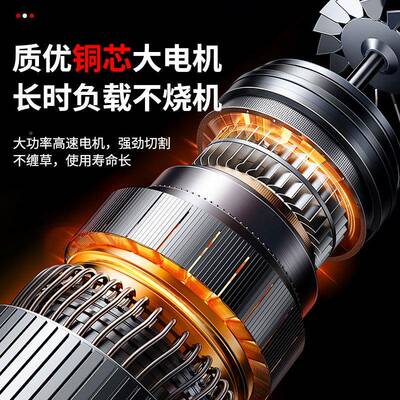 大电功率多功充DWB能锂电割草机可伸缩式草坪修剪除机家用园林草