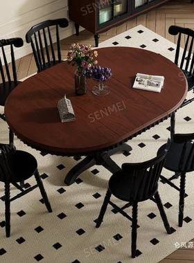 中古风纯全实木可伸缩折式叠圆餐桌椅组合小户法复NOS古型式椭圆