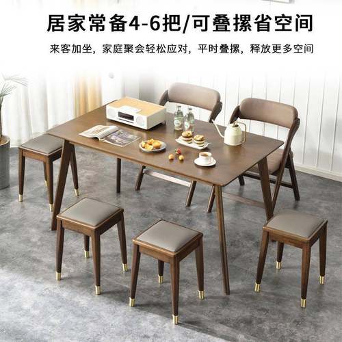 黑胡桃实木凳子客家简用可叠放餐桌圆凳约68003餐凳高凳子小厅凳子方凳