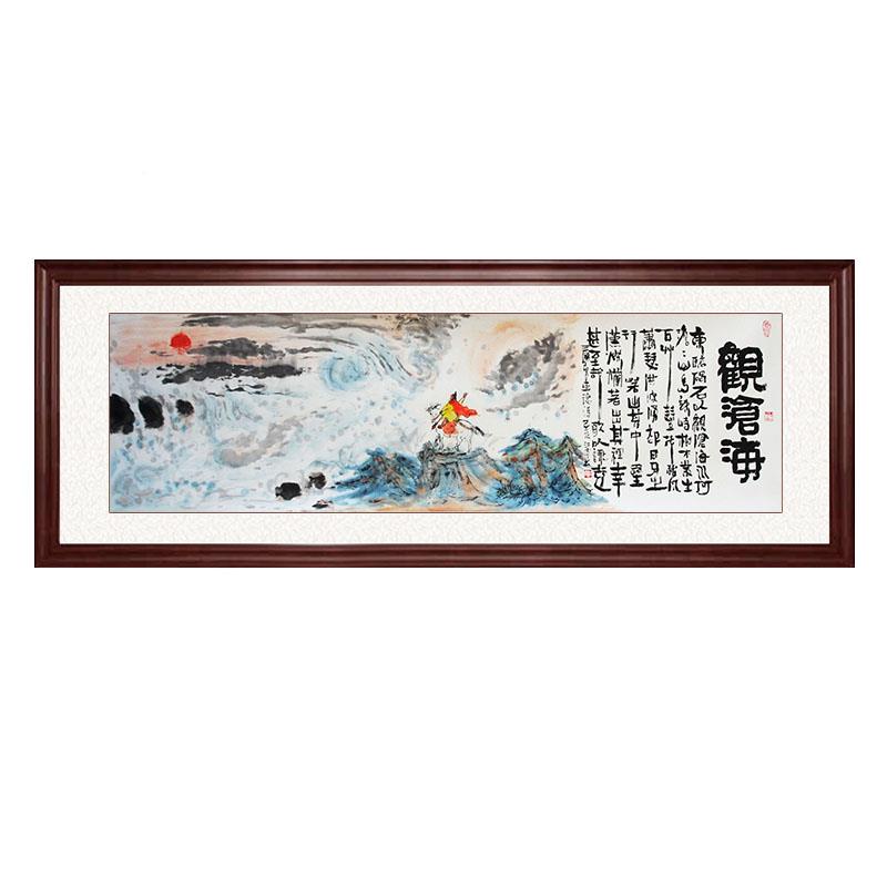 界家居名家字画派吴门画长安派手绘国BVF画墨水画画曹操观沧海