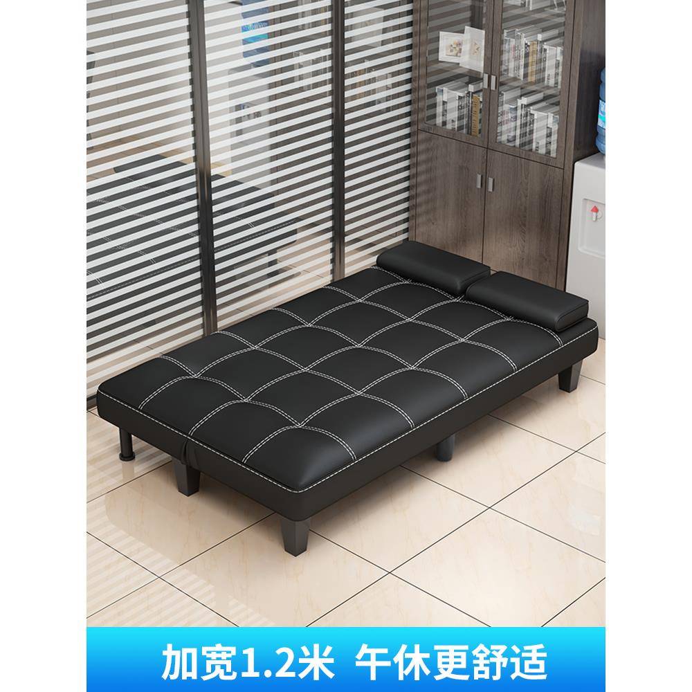 办简公室沙发RDD可用躺可睡折叠沙发床简约现代店面接待小型三人
