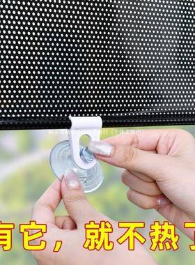 舟仕卷帘DOH窗帘卷拉厨房窗遮挡帘家用缩伸遮阳户帘式防晒隔热免