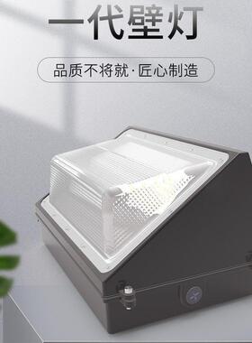 l高ed美式壁灯户防水外墙亮角灯FZG三角车库照明灯100LED超亮