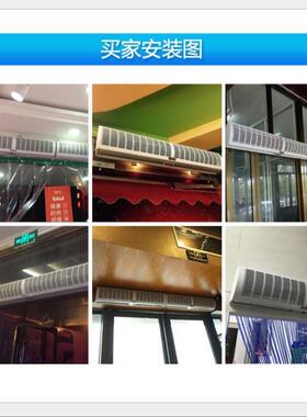 钻石冷库风1幕机0.6米商用头帘HFM-206QPLE空气幕贯流式风气门帘