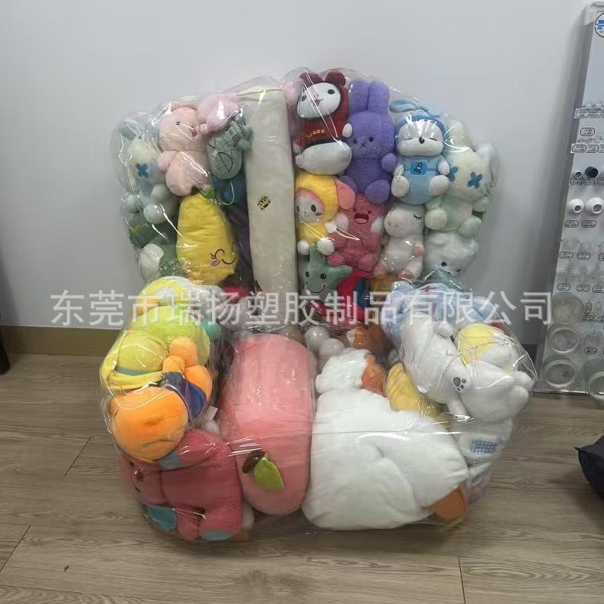 2气025公仔行年透明沙发MVJ不可充只能装娃娃透流明收纳沙发无娃