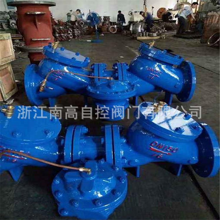 HS41X-AN00全型倒流防NMT4D止安器铸铁防污