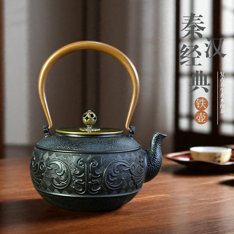 日式素雅手工搪瓷涂层铸铁铁壶