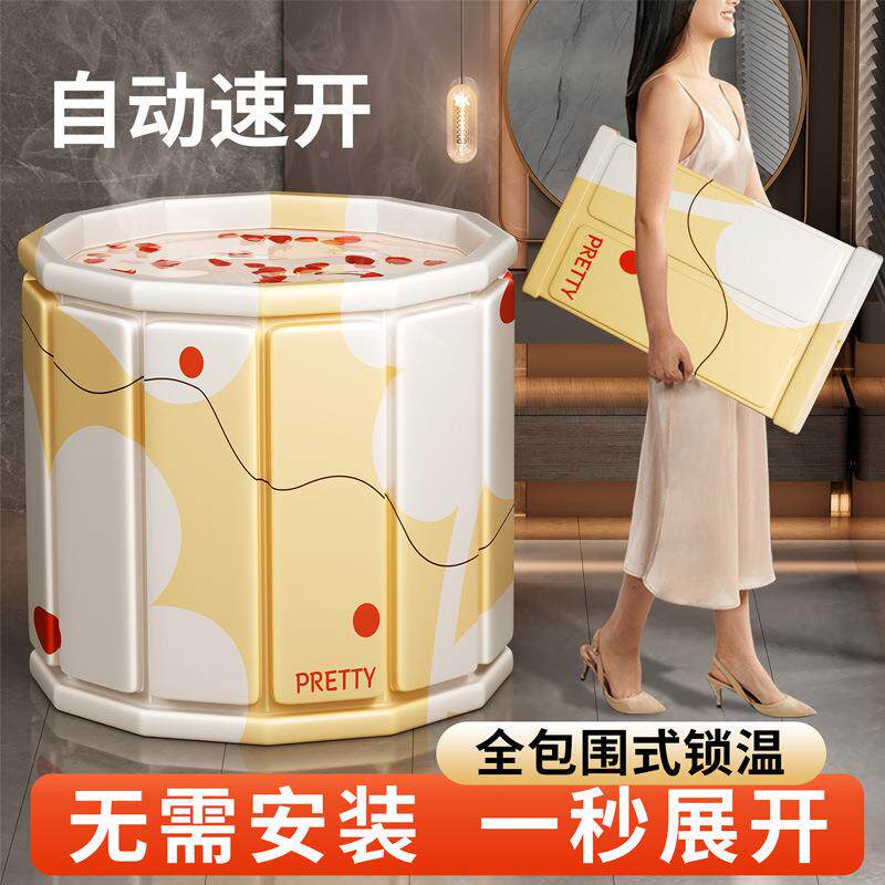 人HCM桶家澡盆叠儿童泡全身浴用洗成人大浴缸泡澡桶折沐包邮