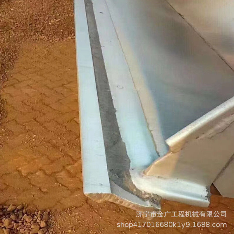 30/50装载机铲板轨道钢