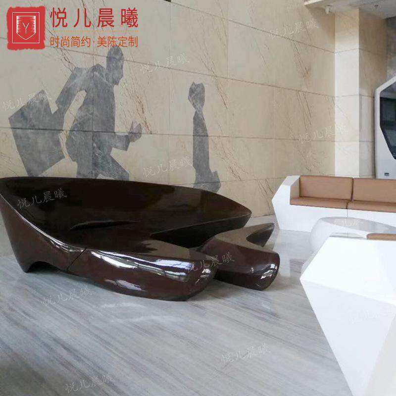 网红异玻璃钢月办亮沙发客待厅酒店PLN软包座椅公室形接休闲椅子,鲜花速递/花卉仿真/绿植园艺,其它园艺用品,淘宝优惠券,粉丝福利购,淘宝优惠卷