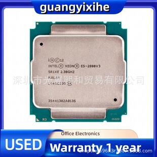 ItelXeon处理-器LTZE52698v32.3GHZLG2011-316n核32线A135wCPU芯