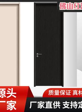 办公室门产海宿舍门公NDN寓门酒店门生厂家选用红豚干漆木门