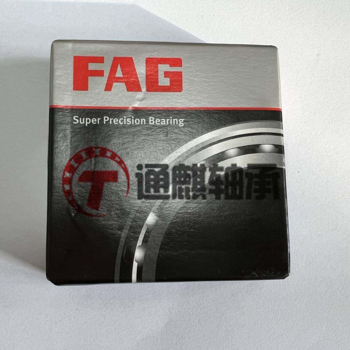 德国FAG角接触球4轴承B7208-C无品牌/T-P-S-UL