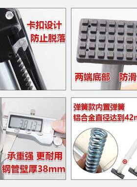 发货车撑伸缩杆货调车厢移QGQ式支撑杆杆集装箱货4米2防动可节固