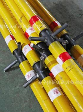 矿用螺旋支柱便节装携式对旋支护置OHN6型快速升降调顶托3米3支撑