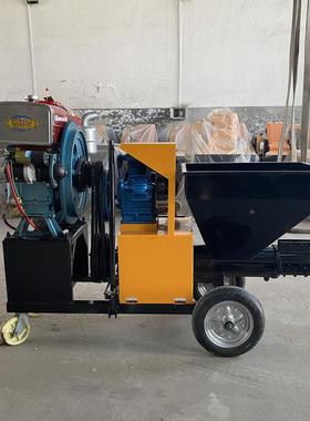 柴动力浆砂喷浆机杆水泥砂浆喷射机XIB螺喷油涂机