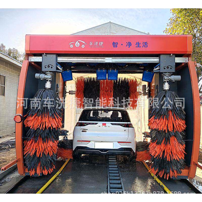 自全LBR动洗车门机车洗捷龙复式往洗车设备加油站停车场专用可无