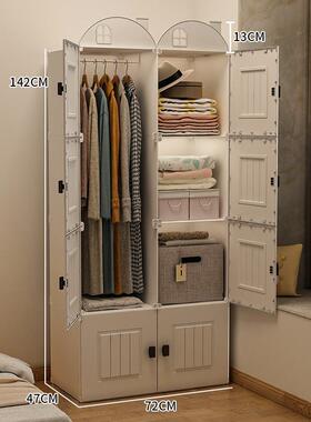 衣柜卧室用出租用房202爆5新款款小型SGD儿家童收纳柜子简易组装