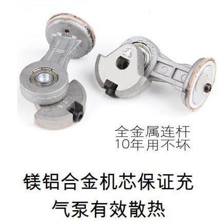 300W车带灯照明大功率打载双IIY缸气泵便携气泵轮充胎电动充气泵