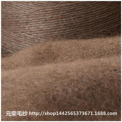 兔绒4毛线兔50%安哥拉兔毛绒2/YOS2支貂线高比例绒纱线山羊绒线