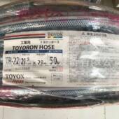 东克NKT6斯TOYOX网纹增强管纤维加强洋管多用途水管PVC管TR45 5MM