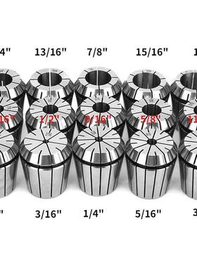 R8-ER0C夹头套装15PS公45334英制R8柄筒夹套1装5只筒夹+扳手铣床4用