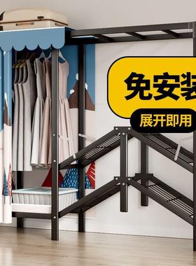 免安装折叠衣柜家简用室易布衣柜XBI结实耐出租卧房用衣用橱收纳
