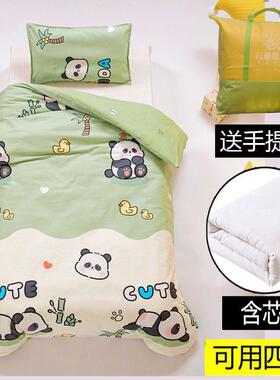 幼儿园被三件子套含芯六园件套EYD宝7宝入午睡被褥全套件套