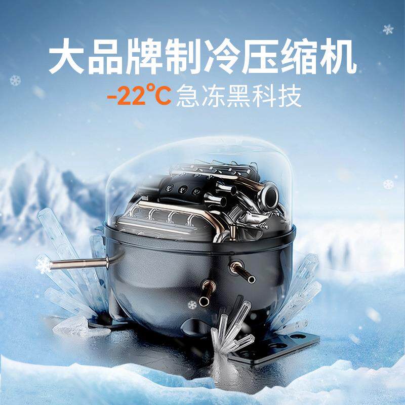 商玻璃立式24小冰柜超市商用展示柜门冰淇淋雪糕场冷冻柜