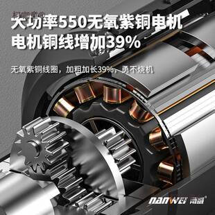 威电动棘轮扳手舞台度桁架0直角ZFC角向充电式 9扳手锂电南工具麦