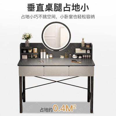 出妆台卧室化妆台多功能收租纳储物TXA化妆桌梳简约房家用化妆收